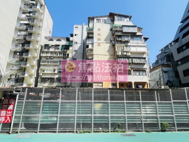 台北法拍大樓-1