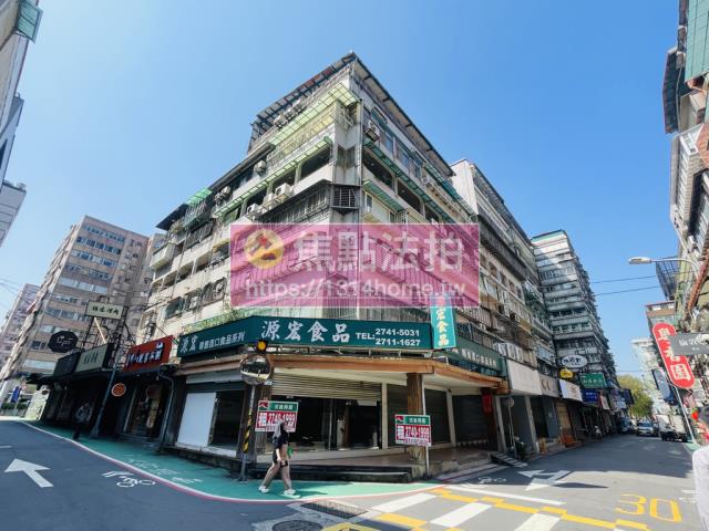 台北法拍大樓-3