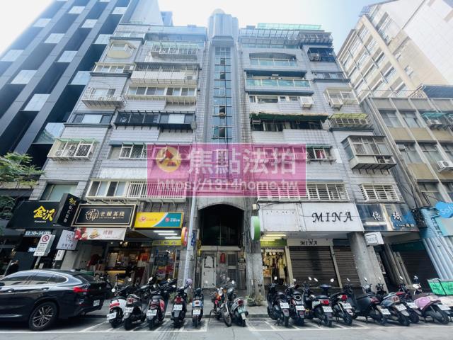 台北法拍華廈-0