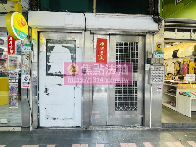 台北法拍華廈-3