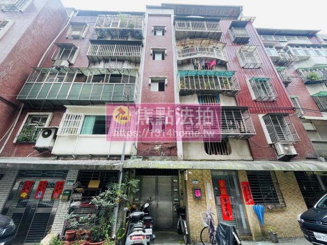 台北拍賣公寓-2