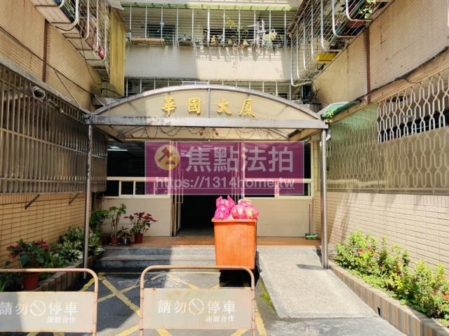 永和法拍大樓-7